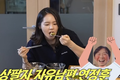 『太陽を抱く月』ハン・ガイン、“最後のキス”トークに絶句？ママ友との赤裸々女子会が話題 画像