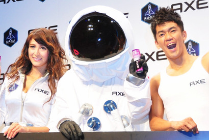 リア・ディゾン、3年ぶりイベント出席！　武井壮は“マンション賃貸”を認める 画像