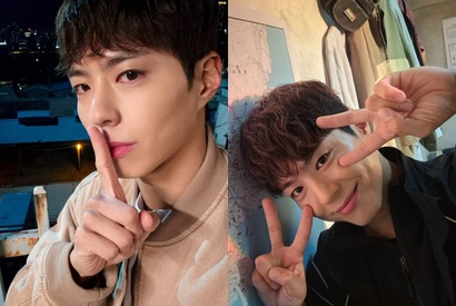 『グッドボーイ』主演パク・ボゴム、“可愛い”オフショットを大放出！「今日もがんばれる」【PHOTO】 画像