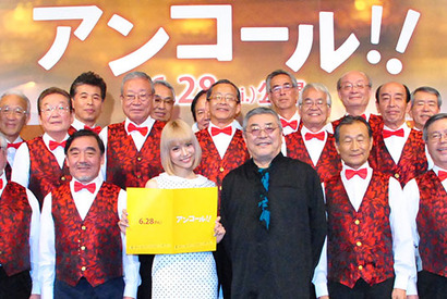 【MOVIEブログ】明日公開！　『アンコール!!』 画像