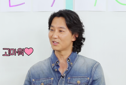 キム・ナムギル、“誘拐疑惑”浮上した5時間のファンミについて語る！次はお弁当も出る予定…!? 画像