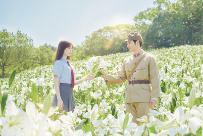 福原遥＆水上恒司『あの花が咲く丘で、君とまた出会えたら。』8月8日、金ローで地上波初放送 画像