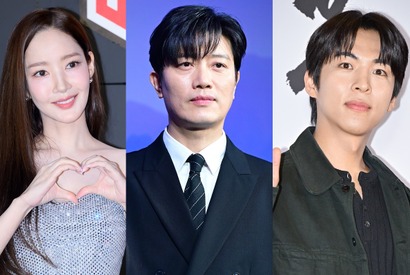 パク・ミニョン×パク・ヒスン×チュ・ジョンヒョク主演の新ドラマ、世界240ヶ国で同時配信へ 画像