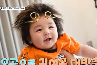 18歳年下の日本人女性と結婚した俳優シム・ヒョンタク、“漫画のキャラ”みたいな愛息と新番組に出演！ 画像