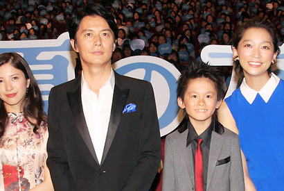 福山雅治、杏に「あんちゃ～ん」　吉高由里子は“暴露”封印！ 画像