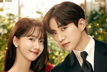 猛暑を爽快に吹き飛ばす／夏にゼッタイ見たい「涼しいラブコメ」3選 画像