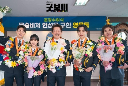 『グッドボーイ』で強力特捜チームのキャラがどれほど痛快だったのか 画像