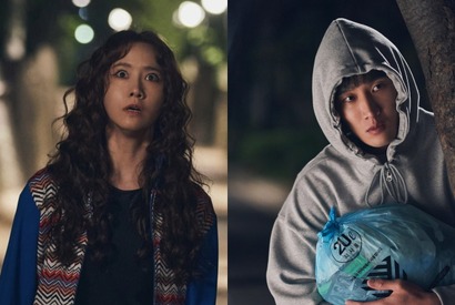 悪魔のユナと「体格負け」のアン・ボヒョン…映画『悪魔が引っ越してきた』スチールカットを公開！ 画像