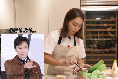 “イ・ビョンホンの妻”イ・ミンジョン、息子の可愛い謝罪に笑顔…夫との“きゅうり話”も披露！ 画像
