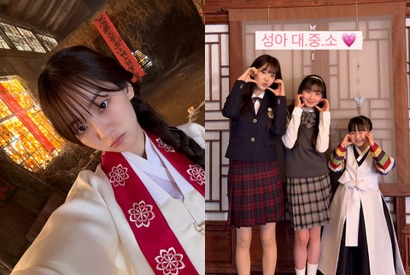 『巫女と彦星』主演チョ・イヒョンが感謝のメッセージ。笑いが絶えない現場で「性格も明るくなりました」 画像