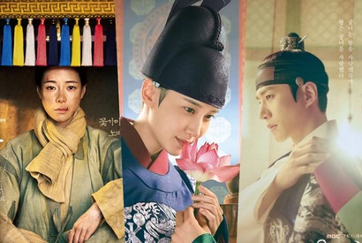 韓国時代劇のススメ。朝鮮時代を舞台にした、入門にぴったりな必見ドラマ5選 画像