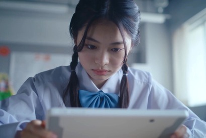 「あの目のキラキラ感はなんなんだ」星好き生徒・江見を演じた月島琉衣の演技に高評価集まる…「僕達はまだその星の校則を知らない」4話 画像