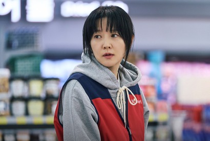 イ・ヨンエの衝撃変貌に息を呑む、『ウンスのいい日』の第1ティザー映像公開 画像