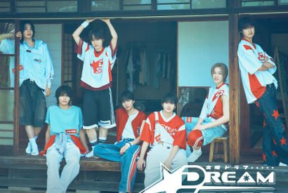 デビュー前のボーイズグループが大抜擢！K-POP版スポ根ドラマ「DREAM STAGE」1月放送開始 画像