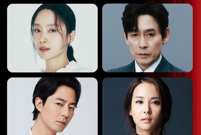 まるで夢のようなキャスティング、Netflix新作映画は4人の名優が紡ぐ壊れていく愛の物語 画像