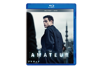ラミ・マレック＆ローレンス・フィッシュバーン共演『アマチュア』ブルーレイ＋DVD、8月20日発売決定 画像