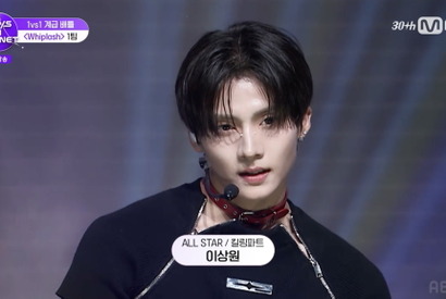 「伝説のステージ」爆誕、自信なくすサンウォンにユメキがアドバイス「BOYS II PLANET」第4話 画像