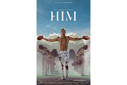 『ゲット・アウト』のジョーダン・ピールが製作 フットボール×ホラーが異色の融合を果たす『HIM』新予告編 画像