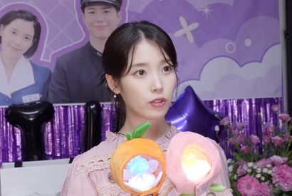 彼氏が嫉妬しそう…IUの愛用私服はパク・ボゴムからのプレゼントだった！「彼はセンスがいいから…」 画像