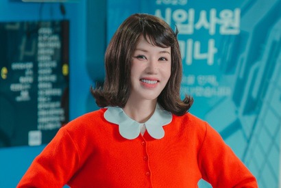 『かけがえのない私のスター』主演オム・ジョンファ、2年ぶりのドラマで大胆イメチェン！ 画像