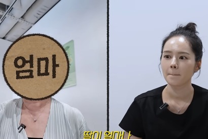 美貌が話題の『太陽を抱く月』ハン・ガインの実母がついに登場！“3度の流産”と結婚反対の裏話を告白 画像