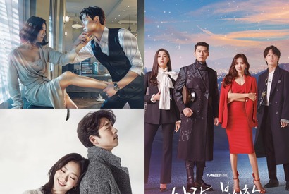 やっぱり韓ドラは「やりすぎ」が正解！非現実こそが醍醐味の“沼落ち必至”の名作5選 画像