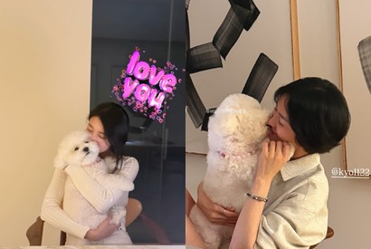 「待ってました！」“13歳差” ペ・スジ、ソン・ヘギョが愛犬を抱っこして至福のひととき【PHOTO】 画像