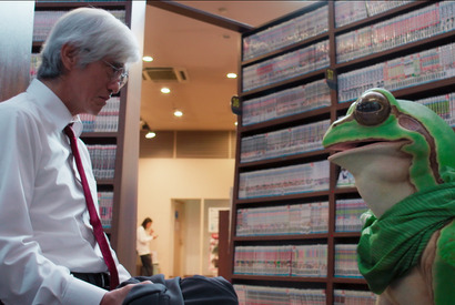 かえるくんに導かれ、4人の物語が繋がっていく『アフター・ザ・クエイク』予告＆場面写真 画像