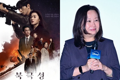 Disney+の関係者たちが興奮隠せず…！新作『北極星』に多大な期待を抱く理由は？ 画像