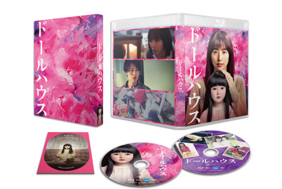 世界も絶賛！長澤まさみ主演映画『ドールハウス』Blu-ray＆DVD 11月19日リリース 画像