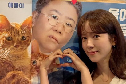 『イ・サン』女優ハン・ジミンが愛嬌全開！6作品で共演したイ・ジョンウンの新作にエール【PHOTO】 画像