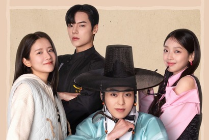 EXOシウミン主演の『ホ食堂～時空を超えた恋のシェフ』が衛星劇場で日本初放送決定！ 画像