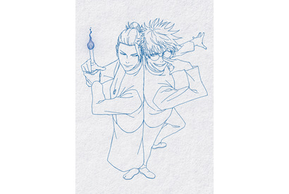 『劇場版総集編 呪術廻戦 懐玉・玉折』12月17日リリース　五条悟＆夏油傑の過去描く 画像