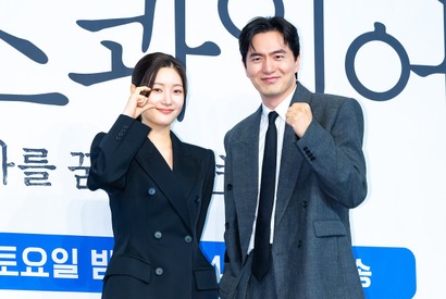 今後の『エスクワイア』は法律事務所の内部闘争が赤裸々に描かれるのか 画像