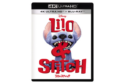 実写版『リロ＆スティッチ』ブルーレイ＋DVD、10月15日発売　ファン必見の映像特典も 画像