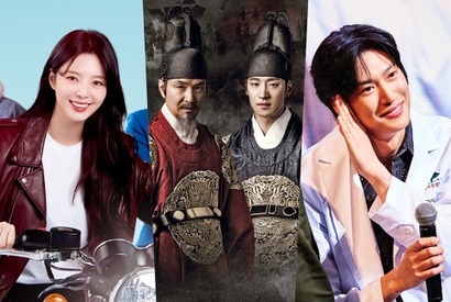 大人気ドラマから本格時代劇まで放送！『初恋DOGs』で話題の俳優 ナ・イヌのファンミーティング独占放送も！ 画像