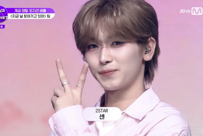 ボーカルに挑んだ日本人練習生・センが号泣…「心がギュッとなる」「BOYS II PLANET」第7話放送 画像