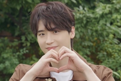 イ・ジョンソク、9月の来日ファンミに向けたメッセージが話題 画像