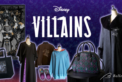 ディズニー「ヴィランズ」をモチーフにしたインテリア・ファッショングッズが9月5日登場 画像