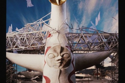 映画『大長編 タローマン 万博大爆発』本作とは全く関係なし!? 入プレ第3弾は“でたらめ映画チケット” 画像