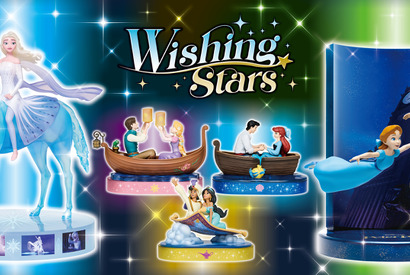 ディズニー作品の夜空を彩る！Happyくじ「Disney Wishing Stars」10月3日発売 画像