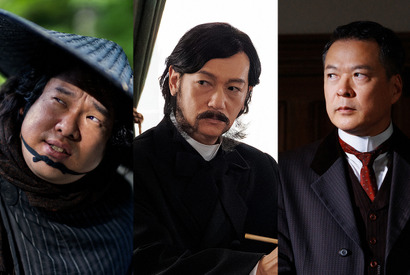 濱田岳＆井浦新＆中島歩ら出演 岡田准一主演「イクサガミ」最新映像＆ビジュアル 配信日は11月13日に 画像