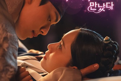 『暴君のシェフ』の楽曲が視聴者の心を揺さぶる理由‥‥あのK-POPアイドルも熱唱!! 画像