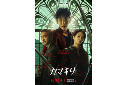 イム・シワン×パク・ギュヨン×チョ・ウジン、キレキレのアクション対決『カマキリ』予告編 画像