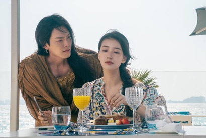 キム・ウビン×ペ・スジが9年ぶりに共演、Netflix『魔法のランプにお願い』に熱視線 画像