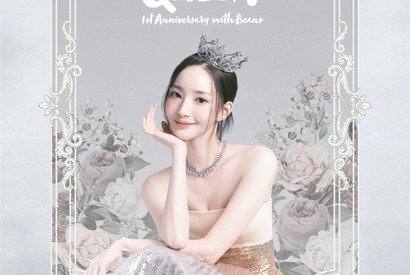 『コンフィデンスマンKR』主演パク・ミニョン、東京・神戸で約1年ぶりの来日ファンミーティング開催へ！ 画像