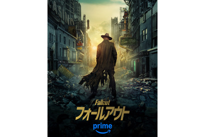「フォールアウト」S2、本予告＆キャラポス解禁　舞台はニューベガスへ 画像