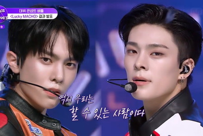 「ボイプラ2」最終回へ進むのは!?　サンウォンからユメキまで注目のセミファイナリスト10名 画像