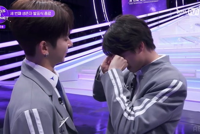 ユメキ、第9位でファイナルへ　チンウィとの涙の別れに「大号泣」「ウィメキは永遠」 「BOYS II PLANET」 画像