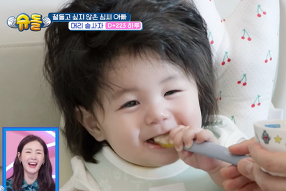 18歳年下の日本人女性と結婚した俳優シム・ヒョンタク、愛息は“肉食系”の予感!? 牛肉に目覚めた姿にほっこり 画像